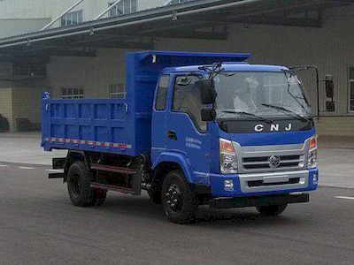 Nanjun  NJA3040ZPA31V Dump truck