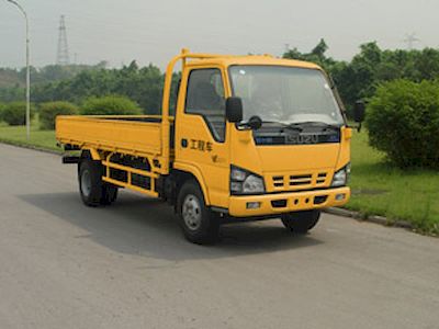 Isuzu  NKR77LLDACJAGC Engineering vehicle