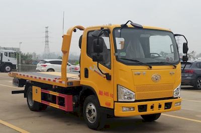 Ruili Star  RLQ5040TQZPCA6 Obstacle clearing vehicle