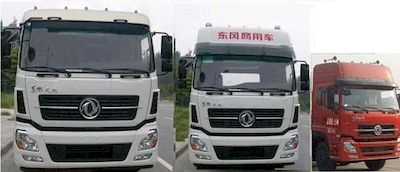 Hua Wei Chi Le  SGZ5250GXHD5A13 Lower ash truck