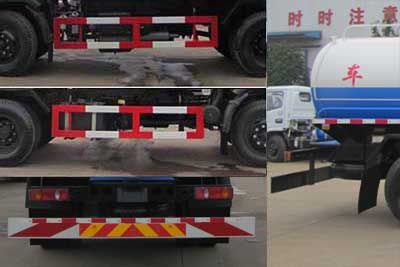 Yandi  SZD5167GXE5V Septic suction truck