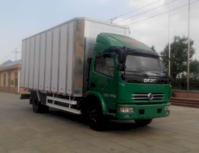 Qianxing  WYH5090CCQ Livestock and poultry transport vehicles