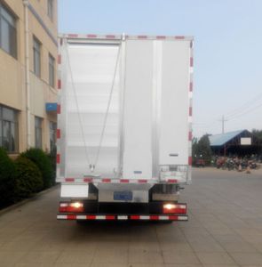 Qianxing  WYH5090CCQ Livestock and poultry transport vehicles