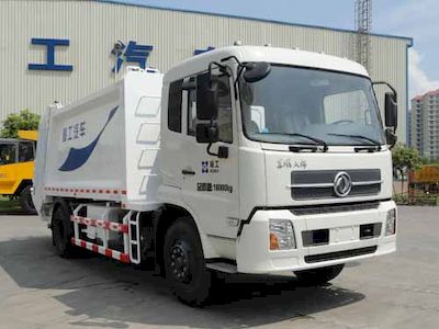 Xiagong brand automobile XXG5161ZYS Compressed garbage truck