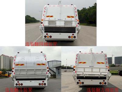 Xiagong brand automobile XXG5161ZYS Compressed garbage truck