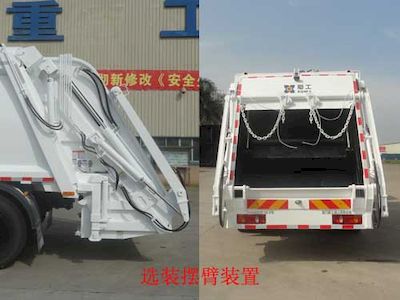 Xiagong brand automobile XXG5161ZYS Compressed garbage truck