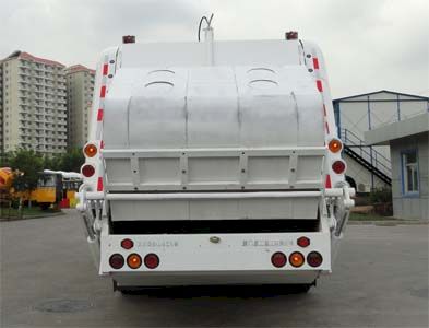 Xiagong brand automobile XXG5161ZYS Compressed garbage truck