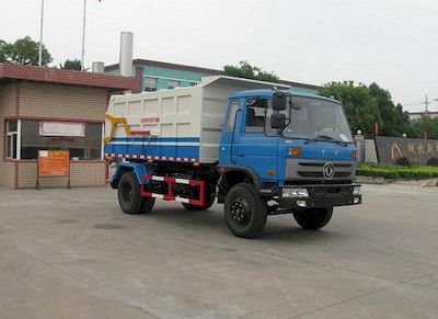 Zhongjie Automobile XZL5161ZXL4 Box type garbage truck