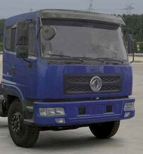 Zhongjie Automobile XZL5161ZXL4 Box type garbage truck