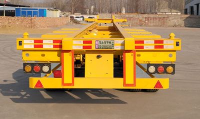 Yuchang  YCH9401TJZE Container transport semi-trailer