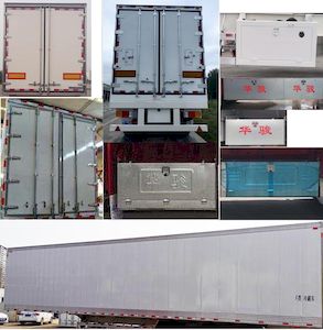 Huajun  ZCZ9350XLCP Refrigerated semi-trailer