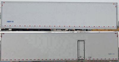 Huajun  ZCZ9350XLCP Refrigerated semi-trailer