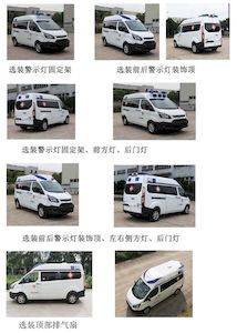 Dongfang Automobile ZDF5033XJHS ambulance