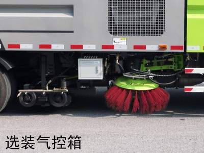 Zhonglian Automobile ZLJ5100TXSQLE5 Washing and sweeping vehicle