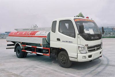 Shuangda  ZLQ5079GJY Refueling truck