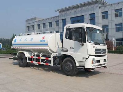 Dongyue  ZTQ5160GSSE1J50 Sprinkler truck