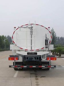 Dongyue  ZTQ5160GSSE1J50 Sprinkler truck