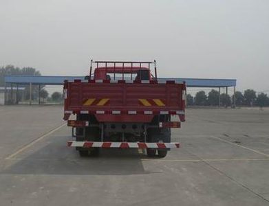 Haohan  ZZ1125G5113D1 Truck