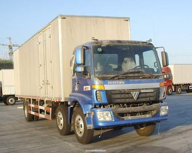 Foton  BJ5253VMCGP1 Box transport vehicle