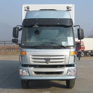 Foton  BJ5253VMCGP1 Box transport vehicle