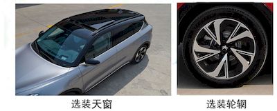 Jihu  BJ6480BSAABEV Pure electric multi-purpose passenger vehicles