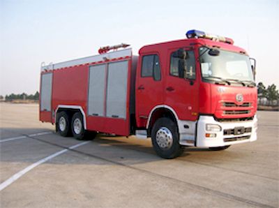 Galaxy  BX5280GXFSG120UD Water tank fire truck