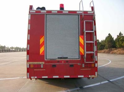 Galaxy  BX5280GXFSG120UD Water tank fire truck