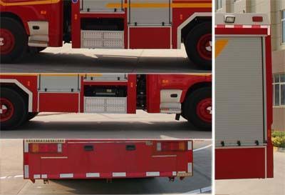 Galaxy  BX5280GXFSG120UD Water tank fire truck