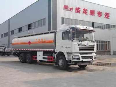 Chufei  CLQ5250GJY4SX Refueling truck