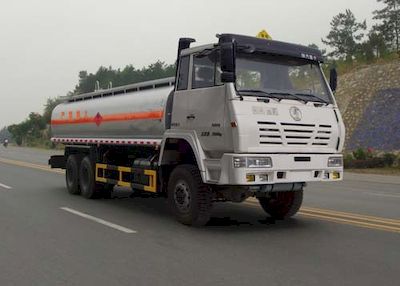 Chufei  CLQ5250GJY4SX Refueling truck