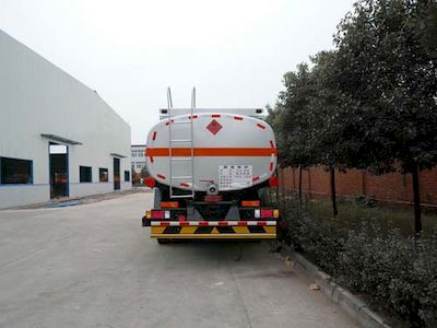 Chufei  CLQ5250GJY4SX Refueling truck