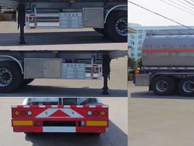 Cheng Liwei  CLW9401GYYL Aluminum alloy oil transport semi-trailer