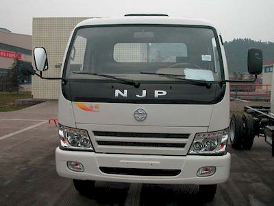 Nanjun  CNJ1040FD33B1 Truck