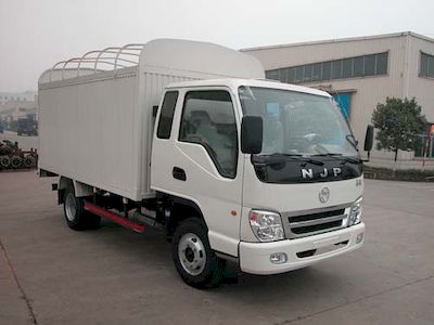 Nanjun  CNJ5040XXPFP33B1 Peng style transport vehicle