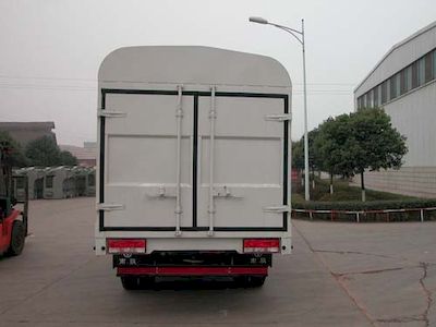 Nanjun  CNJ5040XXPFP33B1 Peng style transport vehicle