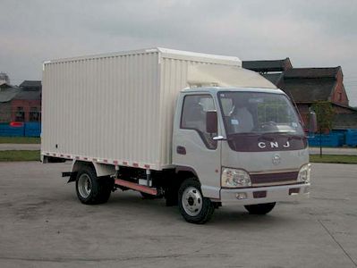 Nanjun  CNJ5040XXYEDB28M Box transport vehicle