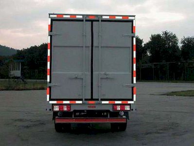 Nanjun  CNJ5040XXYEDB28M Box transport vehicle