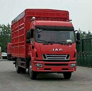 Jianghuai brand automobiles HFC5181CCYP51K1E1V Grate type transport vehicle