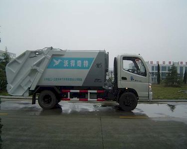 Unique  JTZ5071ZYS Compressed garbage truck