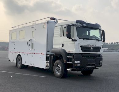 Chuanshi  NC5160TBC Instrument vehicle