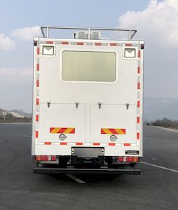 Chuanshi  NC5160TBC Instrument vehicle