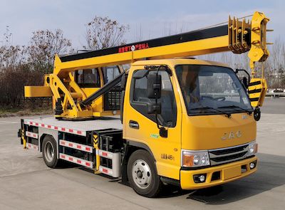 Jiayun  SZB5040JQZHF6 Car crane