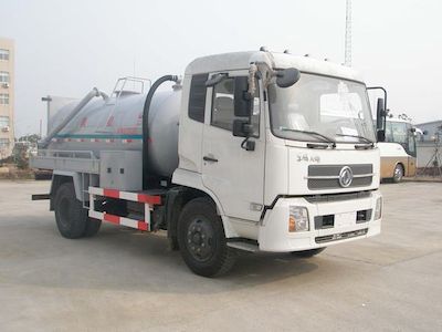 Jinyinhu  WFA5123GXEE Septic suction truck