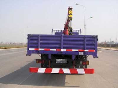 Xinfei  XKC5121JSQ Vehicle mounted lifting and transportation vehicle