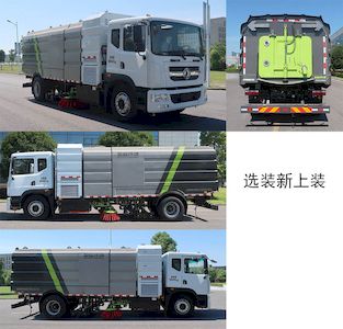 Zhonglian Automobile ZBH5180TXSDLFCEV Fuel cell scrubber