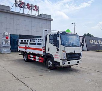 Zhuanli  ZLC5047TQPZ6 Gas cylinder transport vehicle