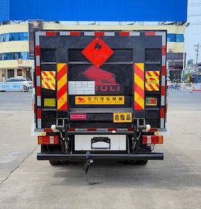 Zhuanli  ZLC5047TQPZ6 Gas cylinder transport vehicle