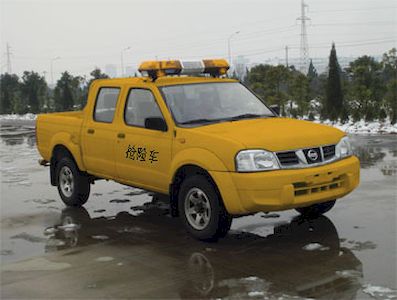 Nissan ZN5033TQXUBG4 Emergency vehicle