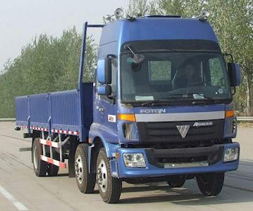 Ouman  BJ1243VMPHP Truck