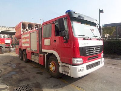 Galaxy BX5240TXFPY139HWSmoke exhaust fire truck